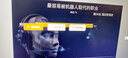 诺为N10s Pro 红光双头版激光翻页笔ppt触屏手写教师用多功能蓝牙连接希沃白板多媒体功能LED液晶屏 实拍图