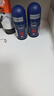 妮维雅（NIVEA）走珠清新爽身滚珠香体露狐臭腋臭止汗露抑汗 男士干爽魄力50ml*2支 实拍图