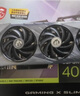 微星（MSI）魔龙 GeForce RTX 4060 Ti GAMING X SLIM 16G  电竞AI设计智能学习电脑独立显卡  实拍图