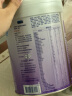 美赞臣 亲舒 婴儿乳蛋白部分水解配方奶粉 1段 850g 0-12月 低适乳糖 实拍图