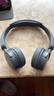 唐麦H1头戴式无线蓝牙耳机超长续航手机高音质电脑电竞游戏低延迟通话降噪高颜值运动男女生礼物通用黑 实拍图