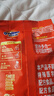 阿华田（Ovaltine）可可粉袋装150g 多重营养早餐代餐牛奶冲饮即食蛋白型固体饮料 实拍图