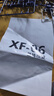 HKGX【必中系列】高尚达拼装模型曹仁敖丙吕布白雪姬等随机盲盒 【必中系列】天幕艾因塔/高尚达 【必中系列】每日随机抽取100名附曹仁 光翼 实拍图