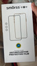 Smorss【2片装水凝隐形膜】适用苹果15手机膜iPhone15全胶高清膜 高清高透防摔抗指纹超薄前贴膜 实拍图