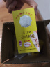 三江重庆特产桃片糕250g三江牌合川的桃片云片糕健康传统糕点孕妇可食 椒盐味250gx3条【易碎】 实拍图