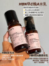 HBN进阶早C晚A水乳霜视黄醇A醇抗皱提拉紧致淡纹护肤套装生日礼物 【专供礼盒】早C晚A水乳+晚霜30g 实拍图