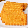 乐天LOTTE椰奶饼干100g/盒 韩国进口儿童休闲零食办公室下午茶年货 实拍图