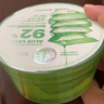 自然乐园（NATURE REPUBLIC）芦荟胶抗痘淡印舒缓保湿凝胶全身面部秋冬季补水晒后修护 300ml两罐装 实拍图
