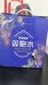 青箐双胞双胞胎之乡 云南特产墨江双胞水398ml*6瓶装/箱家庭饮用山泉水 双胞水礼盒398ml*6瓶/箱 实拍图