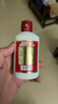 茅台（MOUTAI）茅台集团 茅台醇浆品味小酒 酱香型白酒 53度100ml*24瓶 整箱装 实拍图