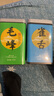 峨眉雪芽2025年新茶现货 雀舌茶叶 峨眉山高山绿茶自饮罐装 100g 实拍图