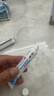 涩冈制药医用祛疤膏祛疤痕专用去疤痕修复凝胶除疤膏非硅酮质酸增生疙瘩 实拍图