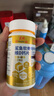 广药白云山广药集团广州白云山星群鲨鱼软骨牦牛骨维D钙片中老年钙片 3盒360片【基础装】 实拍图