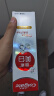高露洁（Colgate）美白酵素120g+色修90g 清新口气 美白 防蛀 实拍图