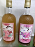 落饮茶果酒女士低度甜酒微醺酒青梅梅子酒玫瑰酒送礼物12度500ml*2瓶 实拍图