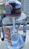 富光吨杯桶大容量塑料杯水杯Tritan刻度吸管运动户外水壶杯子1600ML 实拍图