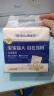 合生元（BIOSTIME）星耀卡  含派星3段（12-36个月）350g 新国标 实拍图