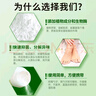 悠颐宝脚臭粉天然葛根净爽撒鞋泡脚粉除异味脚臭汗脚克星臭鞋粉足光粉 实拍图