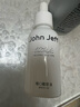 John Jeff10%维C精华液原型vc去黄提亮肤色暗沉抗氧化抗光老姐夫 10%醇溶维C 30ml 实拍图