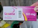 【原研药】里先安 甲苯磺酸艾多沙班片 60mg*7片/盒 3盒装 实拍图