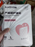 开丽（Kaili）产褥垫产妇专用一次性产后孕妇护理垫大号月经垫隔尿床垫10片装 实拍图