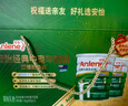 安怡（Anlene）经典中老年奶粉 高钙0蔗糖800g*2罐礼盒新西兰进口奶源 实拍图