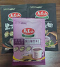 马玉山紫山药黑米仁360g 独立包装12小包 养胃营养早餐 山药黑米燕麦 实拍图