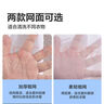 京东物流 洗衣袋洗衣机专用蜂窝细网兜洗护袋防变形内衣毛衣 1个特大号【60*60厘米】 细网-（网口密洗常规衣） 实拍图