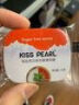 KISS PEARL无糖薄荷糖 口香糖 铁盒装口气清新糖 荔枝酸奶 14g*1盒 实拍图
