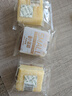 享鲜人 纯蛋糕饼干零食面包早餐整箱鸡蛋糕类解困速食营养健康休闲食品 【尝鲜装】纯蛋糕500g 实拍图