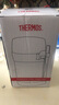 膳魔师（THERMOS）饭盒便当盒304钢4层1.4L大容量男女学生保温桶提锅JLS-1601F-CGY 实拍图