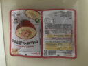 贝亲（Pigeon）婴幼儿宝宝营养粥早餐辅食即食便携 奶酪牛肉虾仁6连包 12月+ 实拍图