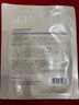 肌侣（skin lane）211仿生皮面膜医美后多效修复皮肤屏障舒缓泛红补水敏肌2片女礼物 实拍图