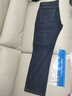 真维斯（JEANSWEST）牛仔裤男2025夏季薄款冰丝时尚潮牌直筒宽松长裤男装长裤子黑色36 实拍图