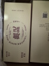 詹记桃酥 海盐芝士260g/盒 中式糕点点心饼干特产老字号礼盒源头直发 实拍图