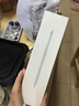 益博思ipad电容笔apple pencil二代一代iPad11平板Air7/6苹果Pro11寸手写笔磁吸充电书写绘画触屏笔 T5X浅樱粉【信号调节不断触+蓝牙电显+压感】 丨1年保换丨10W+种草品 实拍图