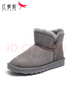 红蜻蜓雪地靴冬款厚底羊毛加绒短靴女鞋防寒保暖女雪地女棉鞋WLC43471 灰色 39 实拍图