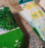 HERBORIST礼品 面膜 实拍图