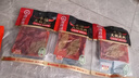 海底捞火锅底料 0添加 牛油麻辣火锅底料240g 火锅冒菜 一料多用 实拍图