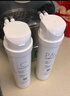 洁净世家适用美的净水器滤芯S1系列PAC复合C1前置活性炭C2后置活性炭RO反渗透膜净水机滤芯 RO反渗透膜400G【S1系列】 实拍图