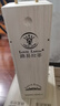 路易拉菲（LOUIS LAFON）法国原瓶进口红酒AOC超级波尔多N99干红葡萄酒 750ml*6整箱送礼盒 实拍图