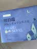 纽伯瑞国际儿童文学大奖小说礼盒全12册  小学生三四五六年级经典课外阅读书籍课外书自主阅读读物省钱卡  实拍图