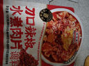 丰味居真牛肉正宗麻婆豆腐调料91g*3袋家常川菜炒菜调味料酱料 实拍图