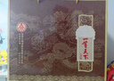 五粮液股份 一尊天下幸福美满 浓香型白酒 52度 500mL*2瓶 礼盒装 实拍图