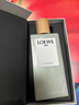 罗意威（LOEWE）奇迹天光女款淡香水100ml 婚礼伴手礼生日节日礼物送女友 实拍图