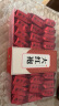 茗愿大红袍【买2件=发3盒共90包】武夷山乌龙茶叶浓香型高山岩茶礼盒 【武夷山原产】 【买2件更划算】 实拍图