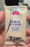 麦富迪猫零食 冻干羊奶棒 幼猫成猫奶猫营养奶酪棒磨牙棒宠物猫咪零食 羊奶鸡肉猫草味40g 实拍图