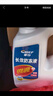 車仆（CHIEF）车仆-25度防冻液水箱宝汽车发动机水箱冷却液汽车用品四季通用 2kg -25℃ 绿色 实拍图
