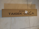 TAIGEK超短微物伸缩路亚竿便携旅行多节迷你钓鱼杆1.56米直柄纺车轮套装 实拍图