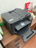 爱普生（EPSON）墨仓式商用打印机无线彩色高速自动双面打印复印扫描一体机 大容量连供 无线WiFi办公 节能低成本 L6398【A4双面复印四合一】 标配 实拍图